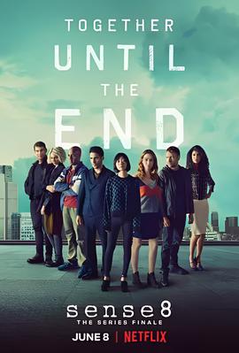 超感猎杀：完结特别篇