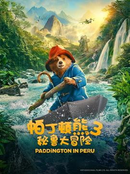 2025年认证热门电影5000+条认证评分1000-5000条认证评分250-999条认证评分