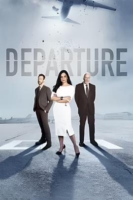 空难解密 第二季