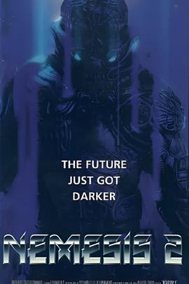 挑战未来2：星云