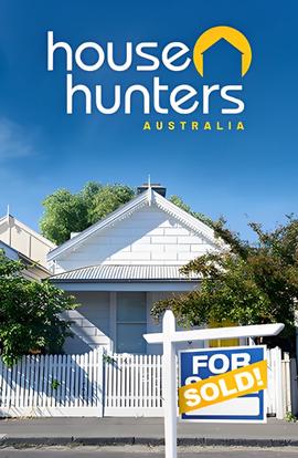 澳大利亚房屋猎人