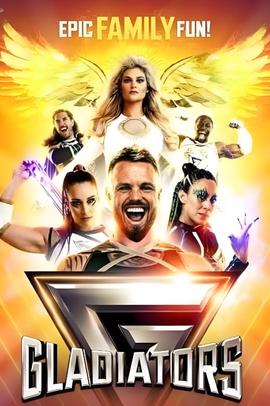 澳大利亚角斗士