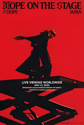 j-hope Tour HOPE ON THE STAGE in JAPAN - LIVE VIEWING