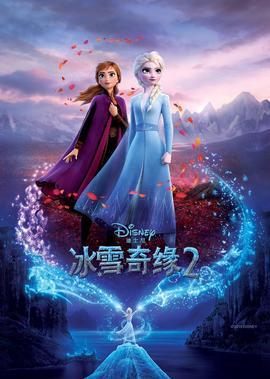 132部获认证“新鲜”且热度已验证的电影