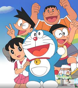 哆啦A梦新番